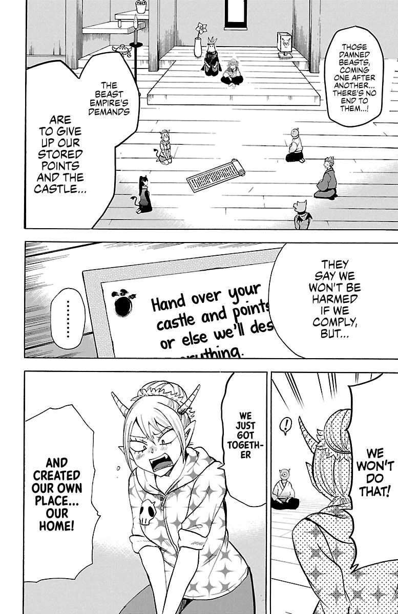 Page 2 of Chapter 130