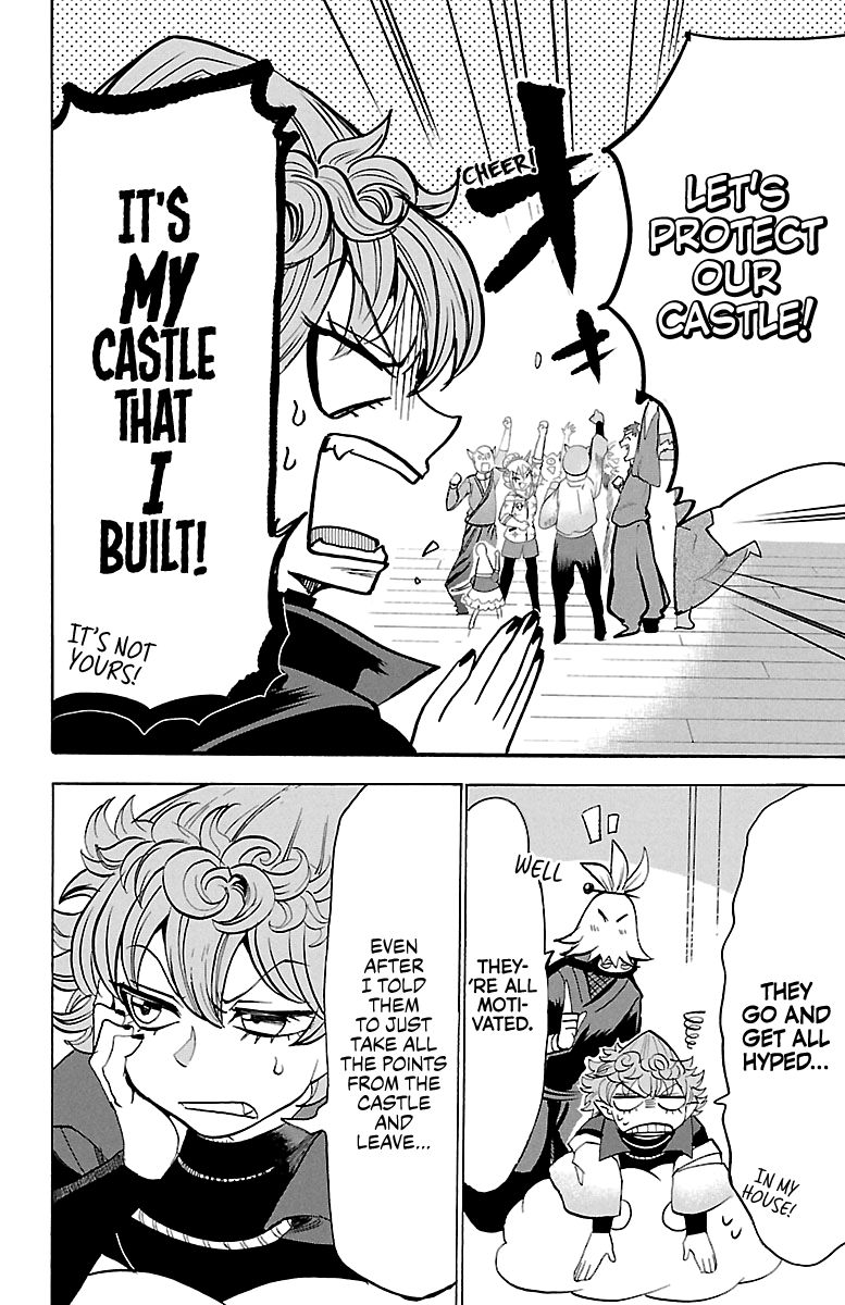 Page 4 of Chapter 130
