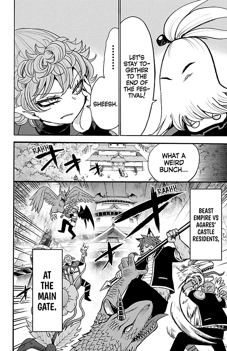 Page 6 of Chapter 130