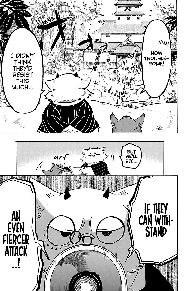Page 7 of Chapter 130