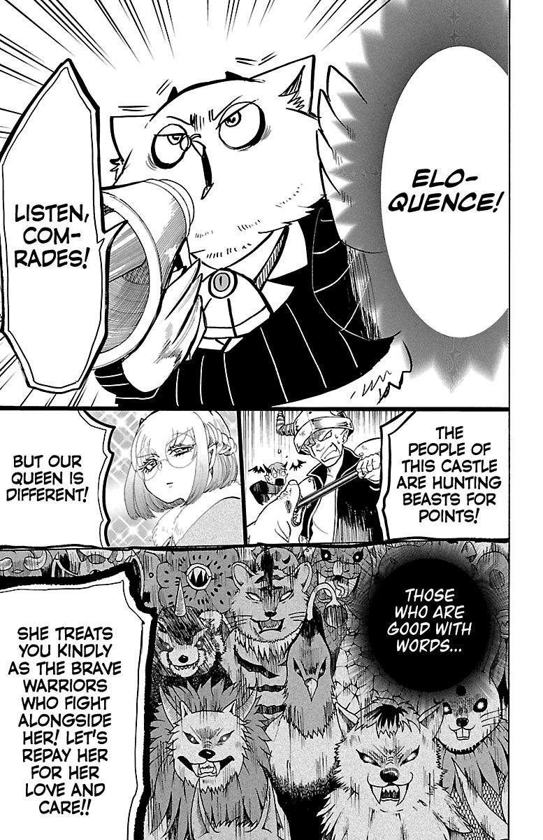 Page 9 of Chapter 130