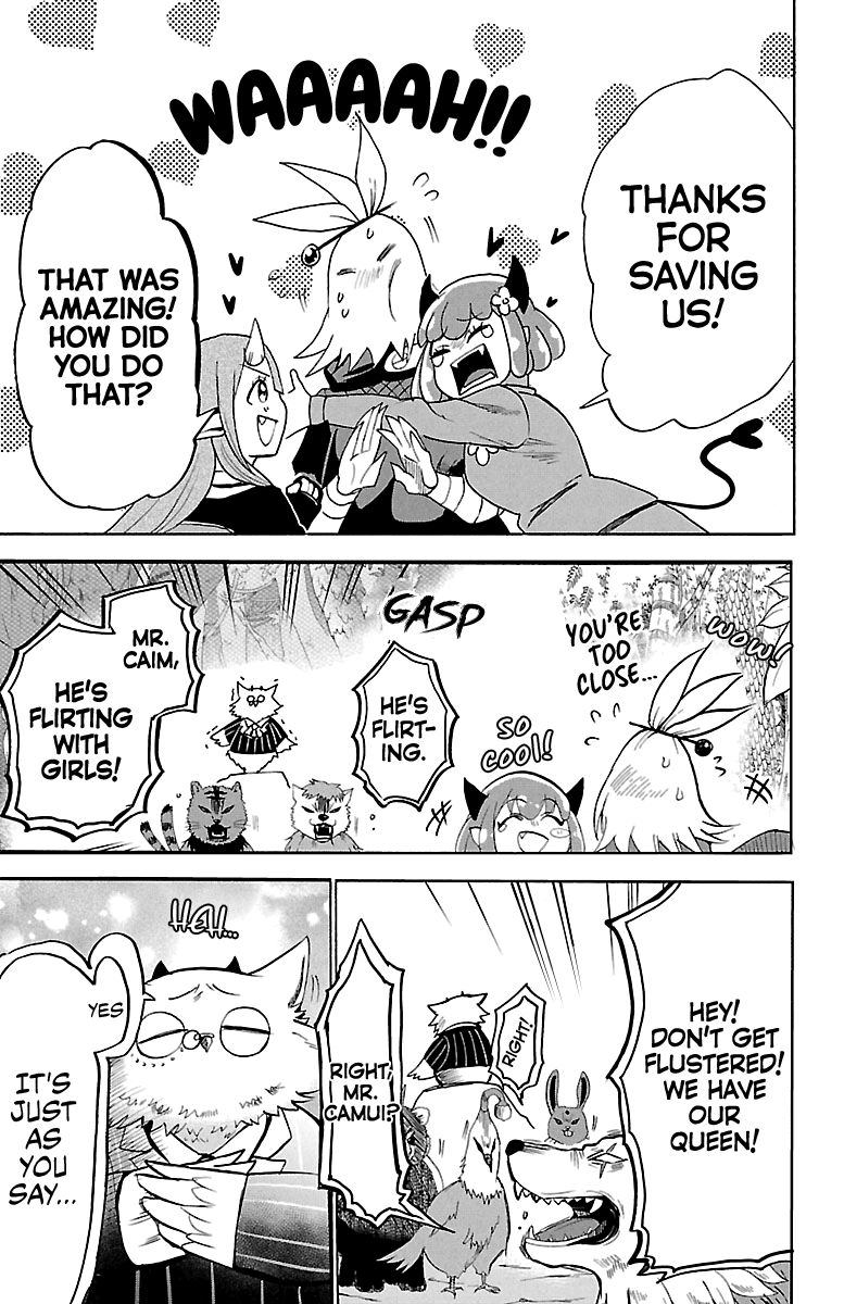Page 14 of Chapter 130