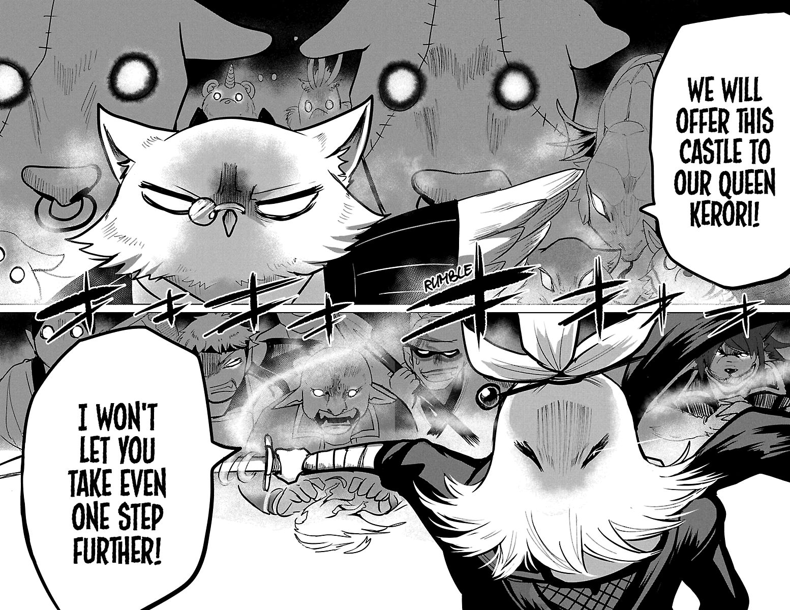 Page 17 of Chapter 130