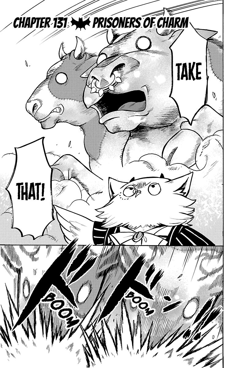 Page 1 of Chapter 131