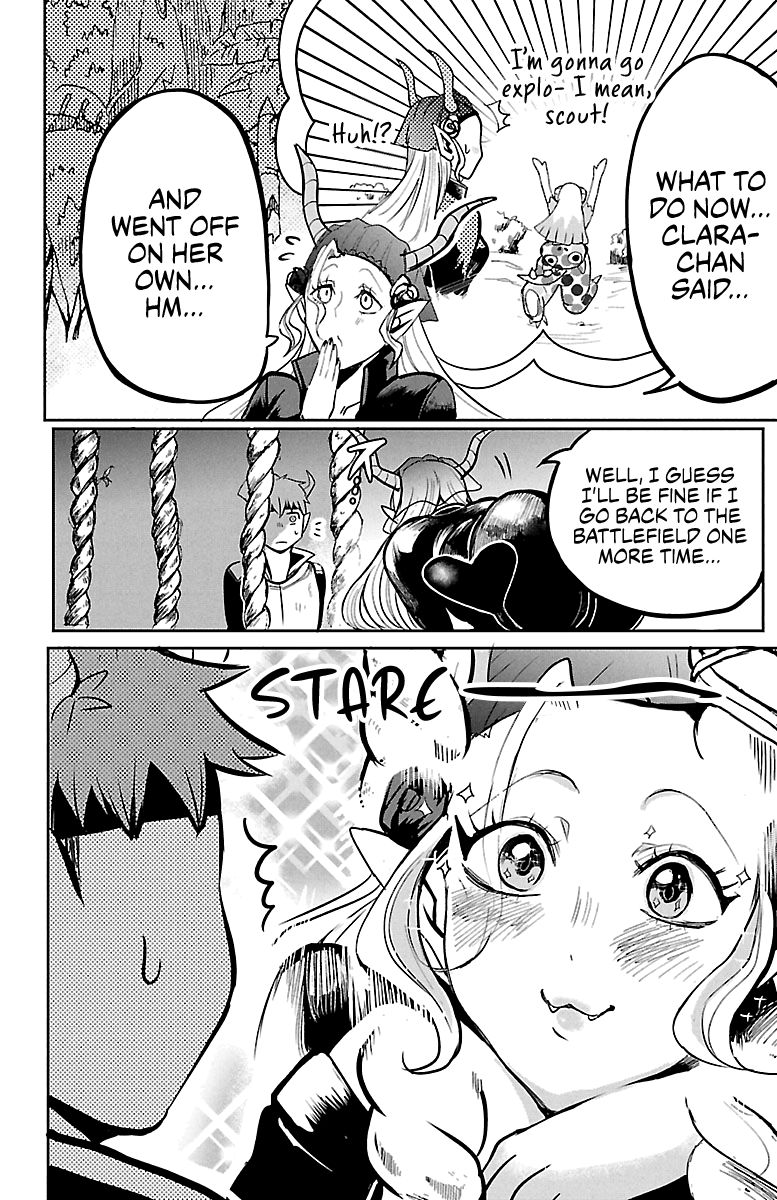 Page 9 of Chapter 131