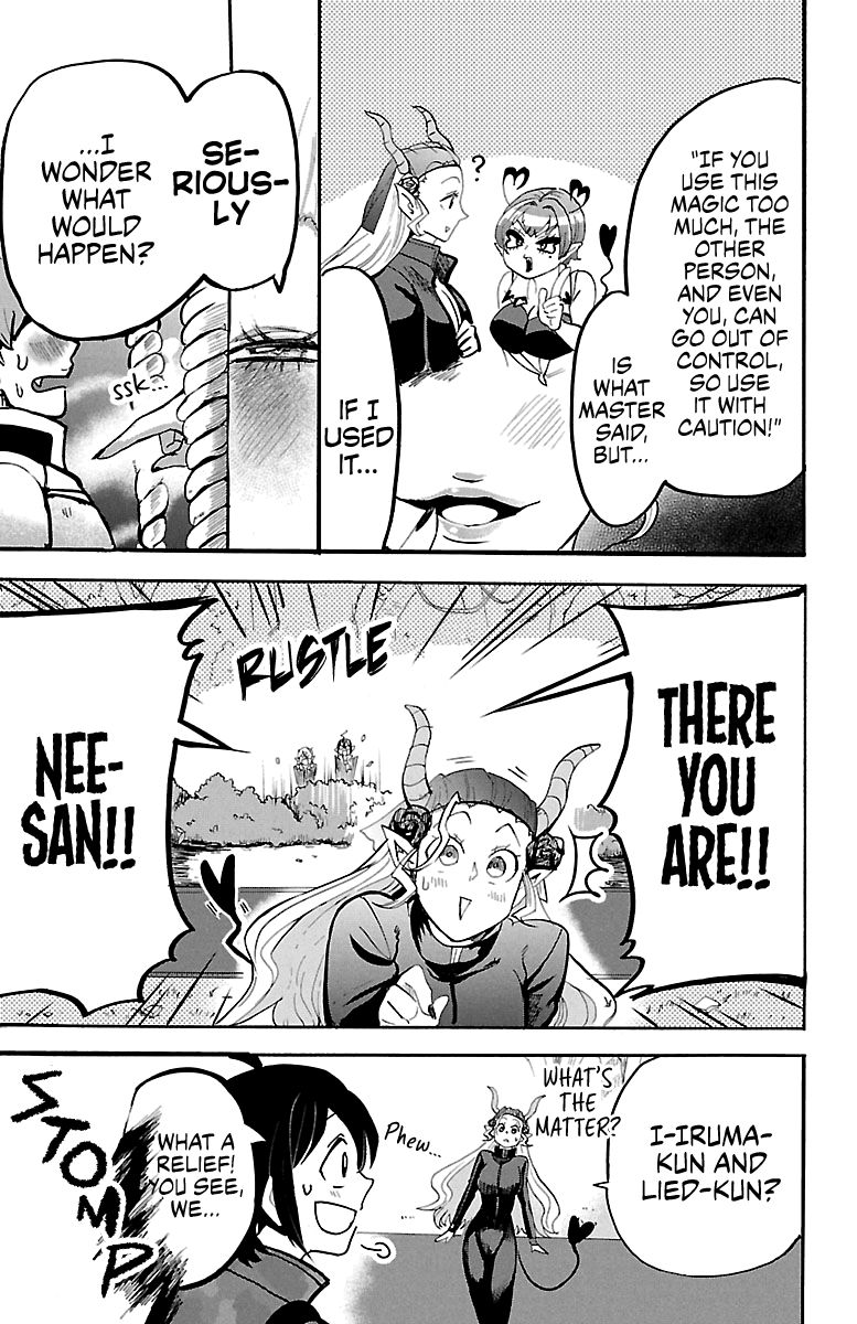 Page 10 of Chapter 131