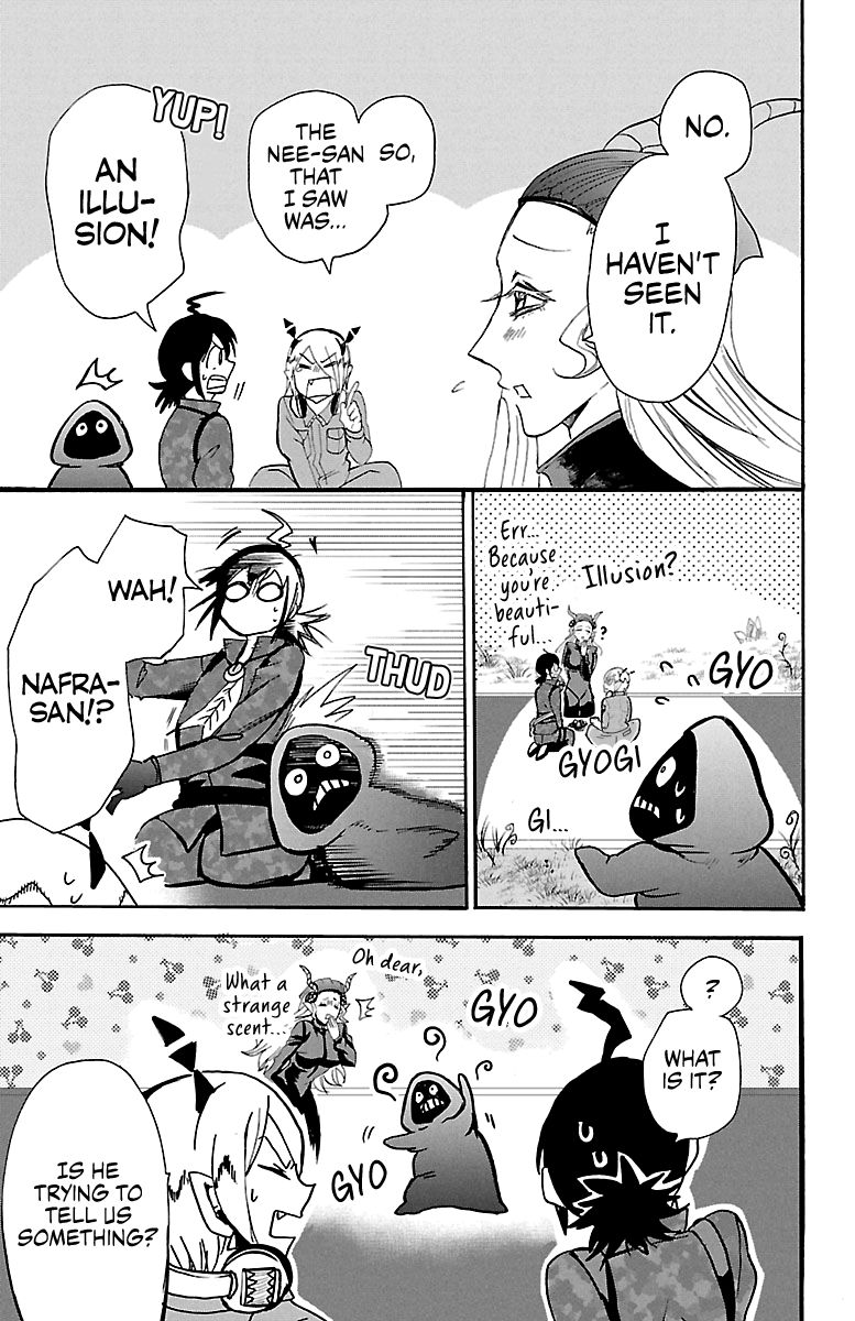 Page 13 of Chapter 131