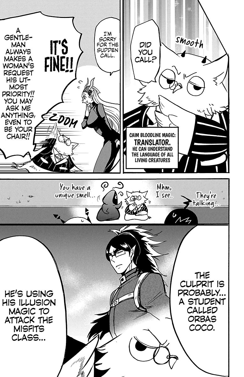 Page 15 of Chapter 131