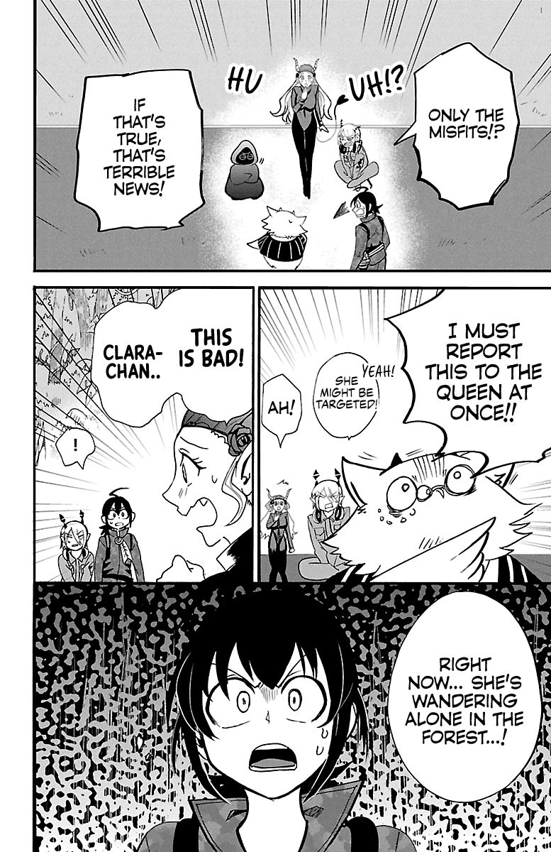 Page 16 of Chapter 131