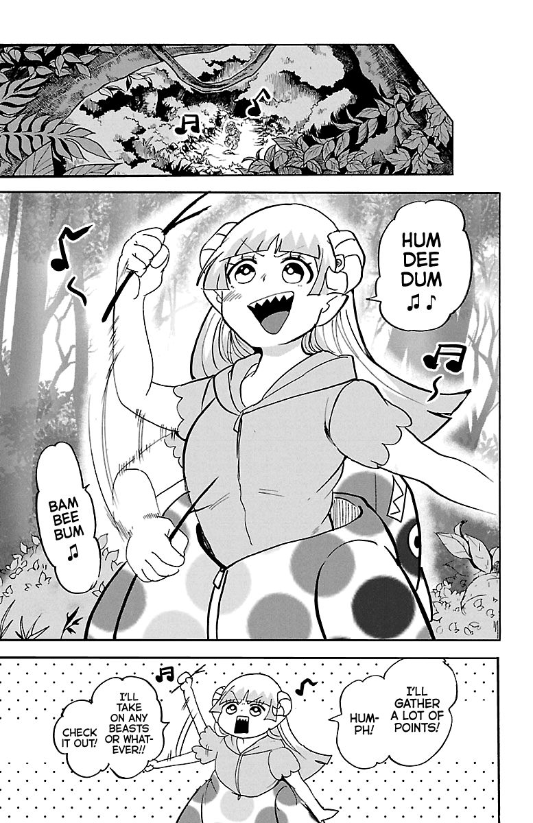 Page 17 of Chapter 131
