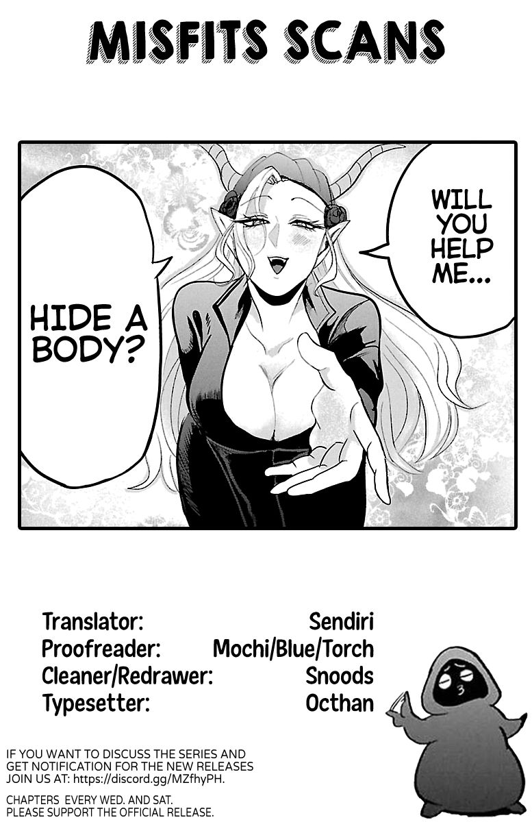 Page 19 of Chapter 131