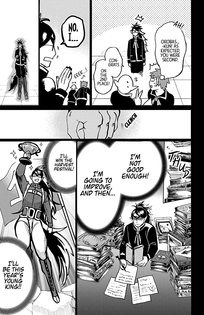 Page 5 of Chapter 132