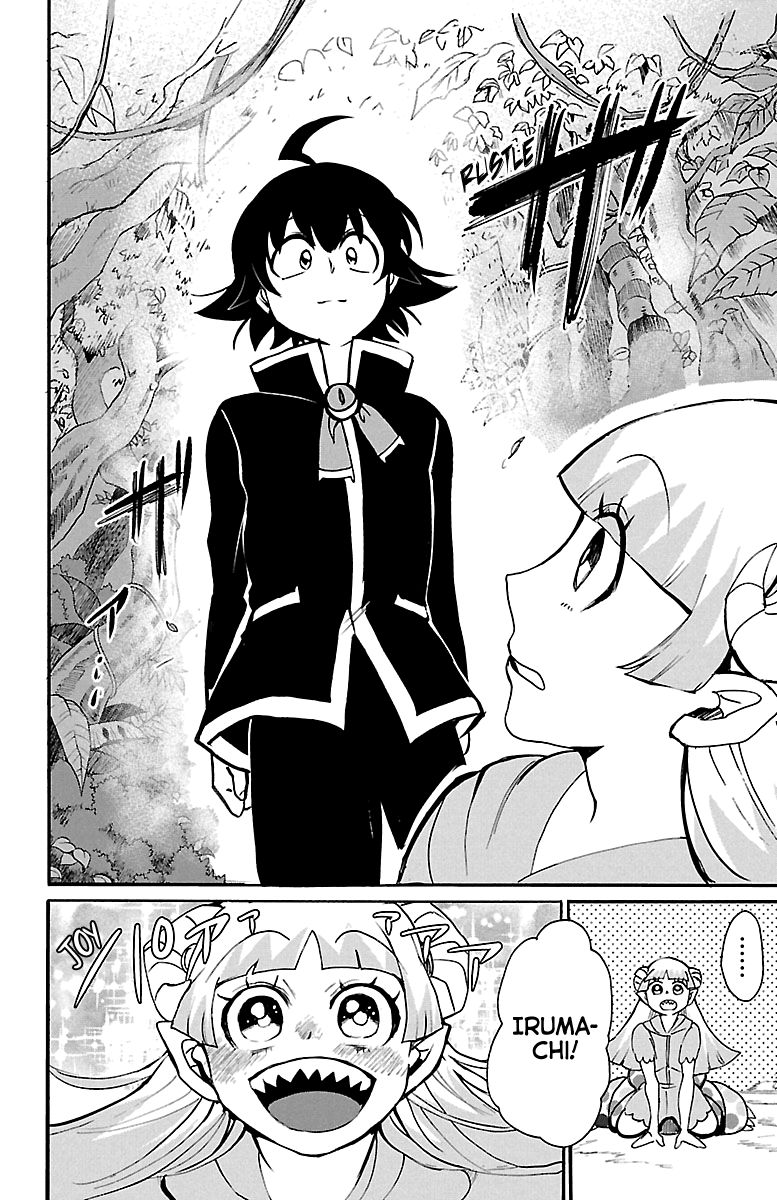 Page 10 of Chapter 132