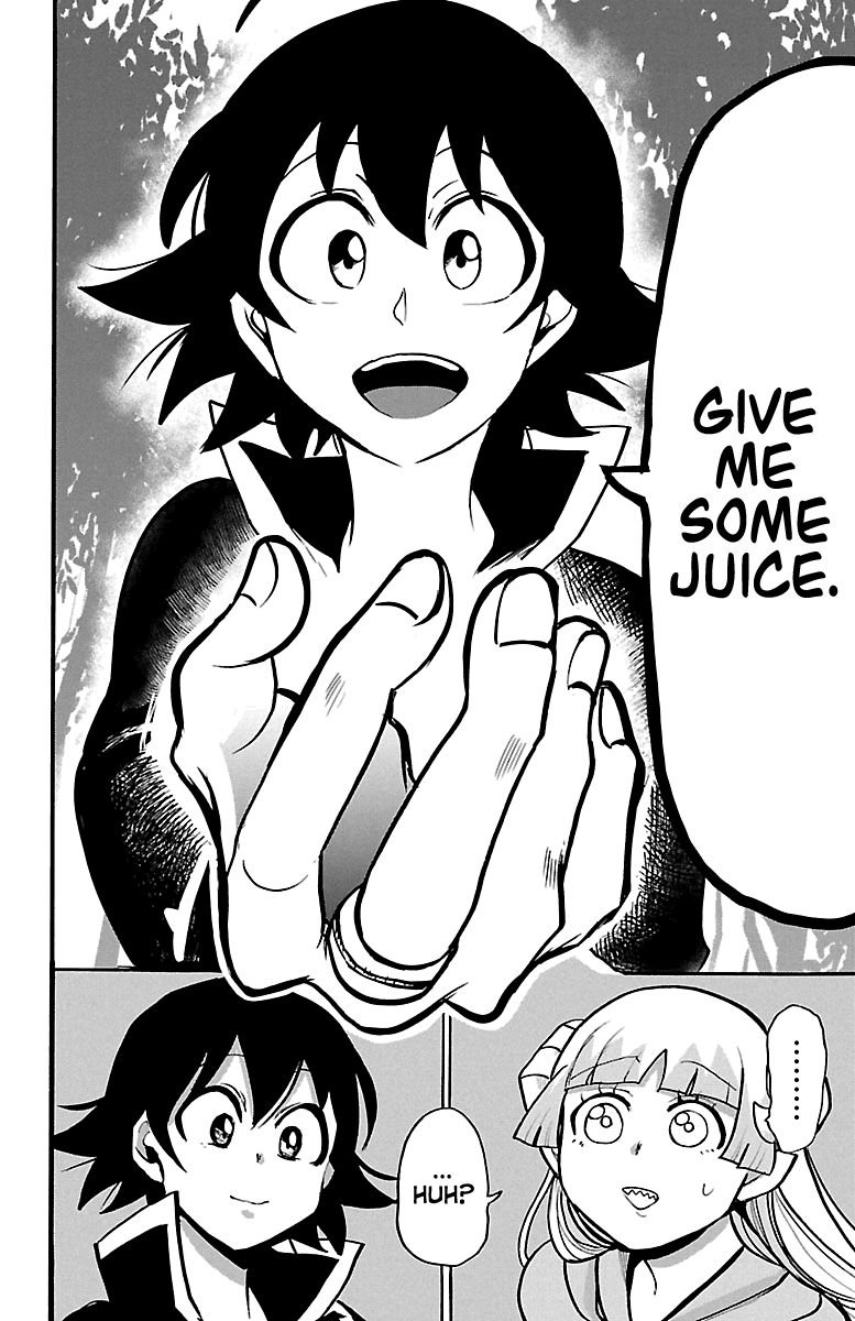 Page 12 of Chapter 132