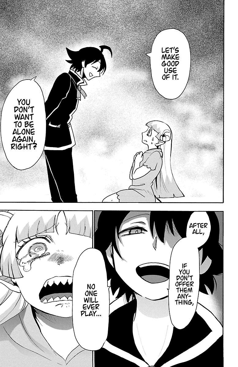Page 15 of Chapter 132