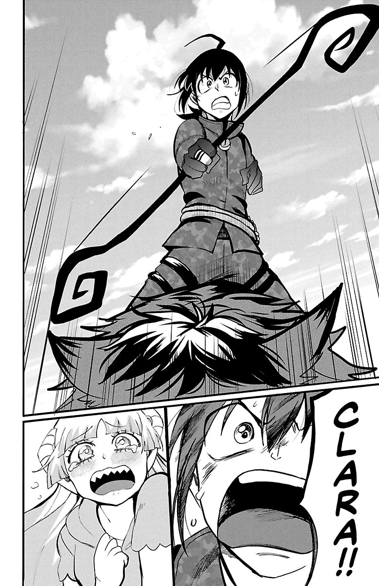 Page 19 of Chapter 132