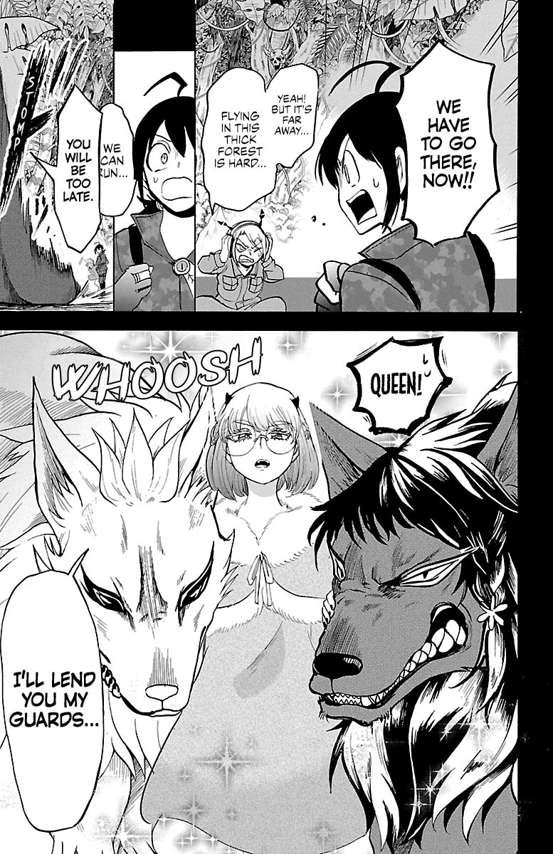 Page 3 of Chapter 133