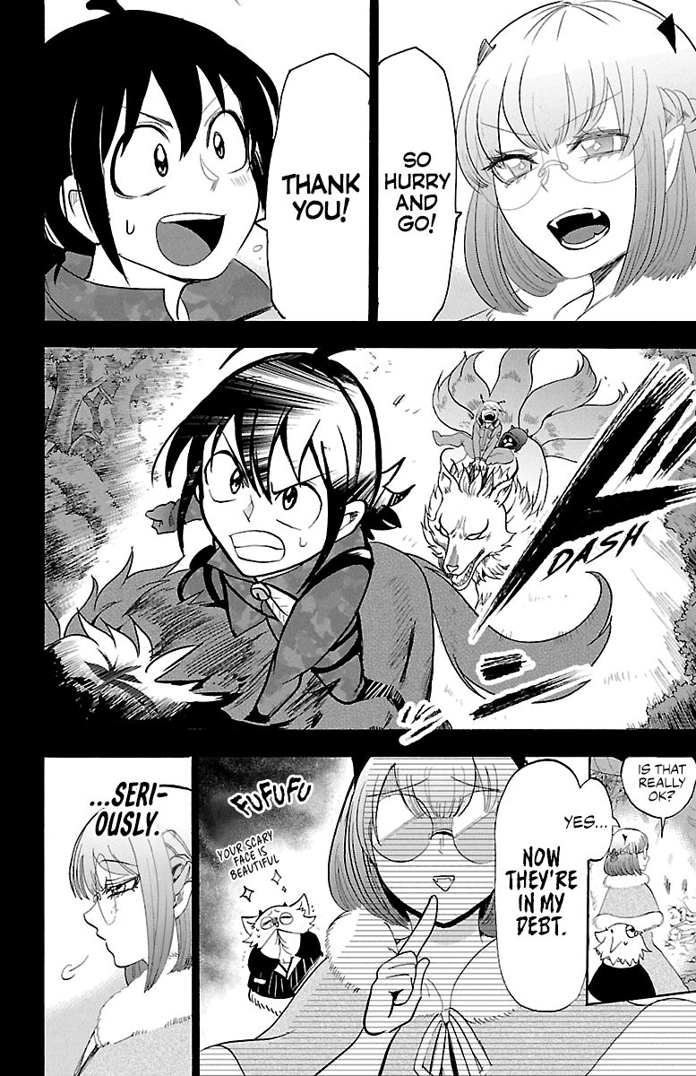 Page 4 of Chapter 133