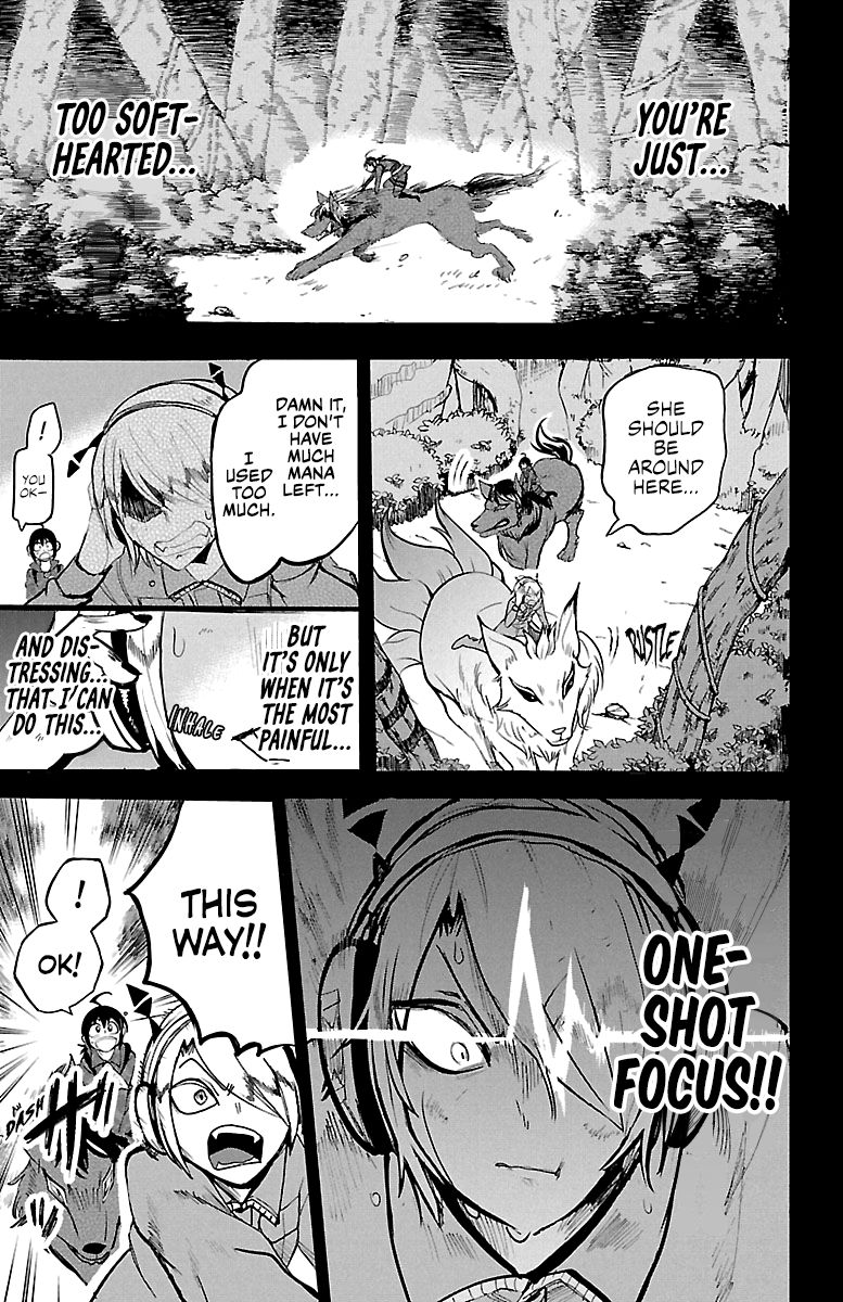 Page 5 of Chapter 133