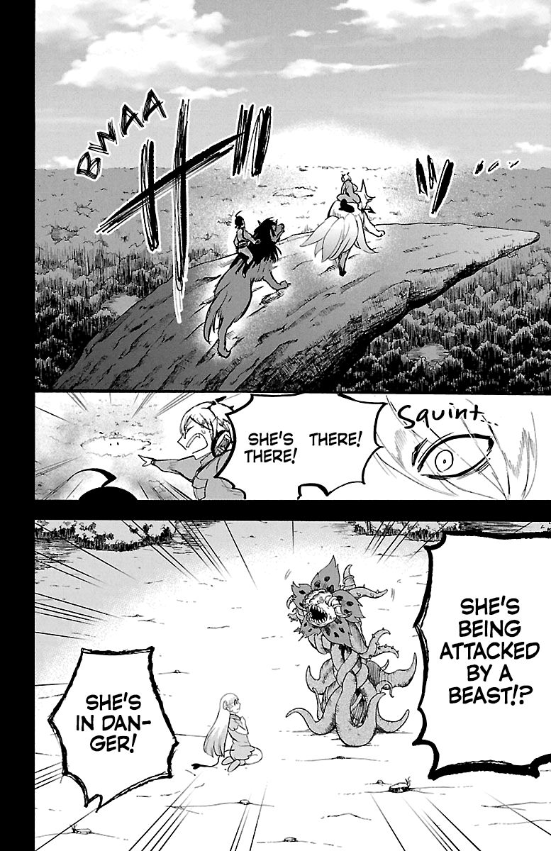 Page 6 of Chapter 133
