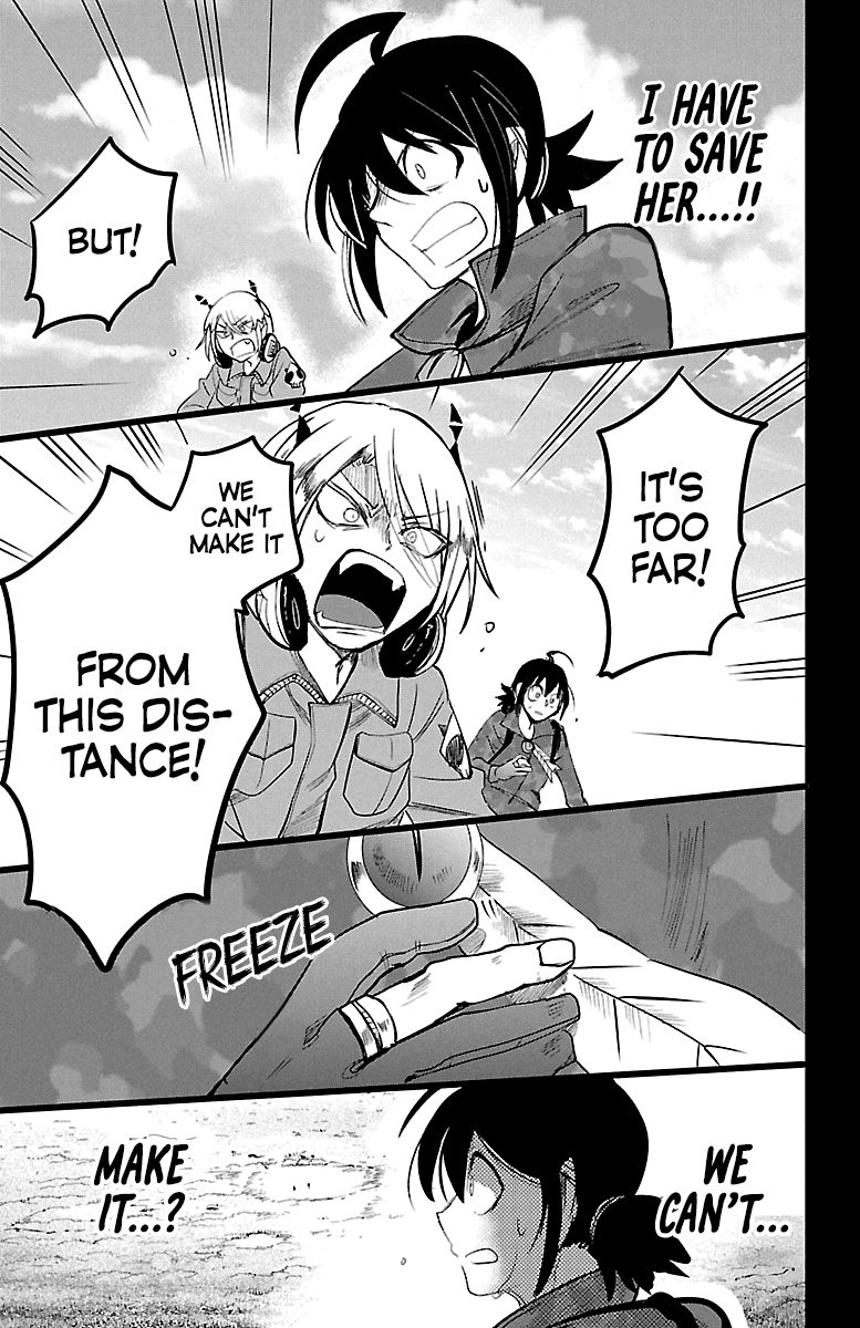 Page 7 of Chapter 133