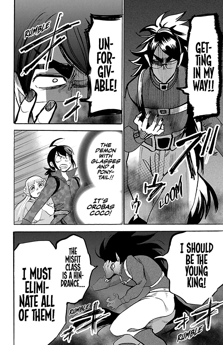 Page 14 of Chapter 133
