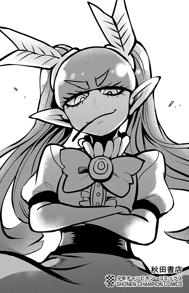 Page 6 of Chapter 133.5