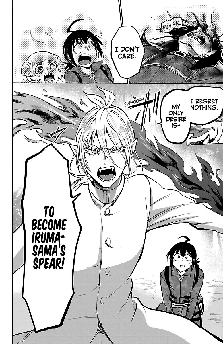 Page 6 of Chapter 134