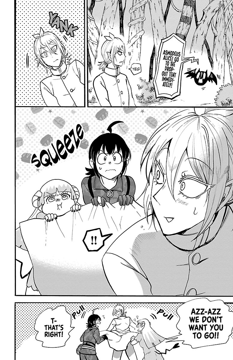 Page 8 of Chapter 134