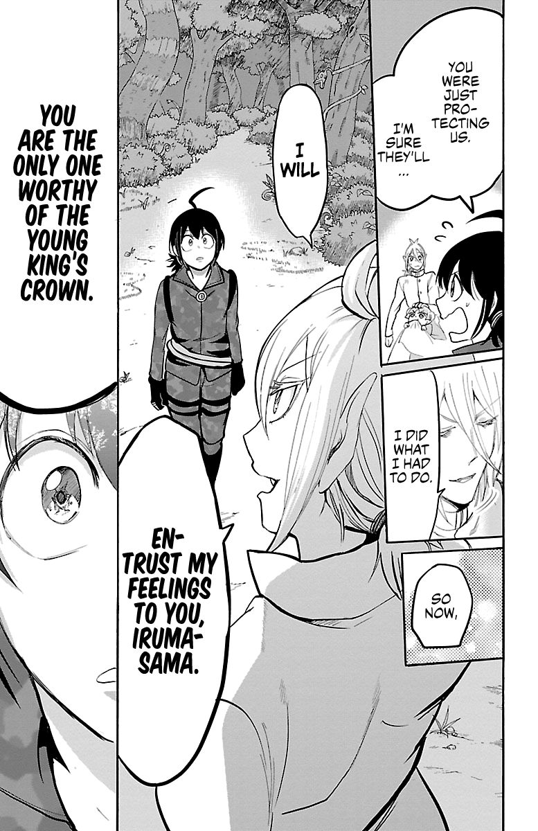Page 9 of Chapter 134