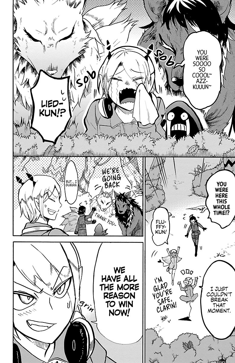 Page 12 of Chapter 134
