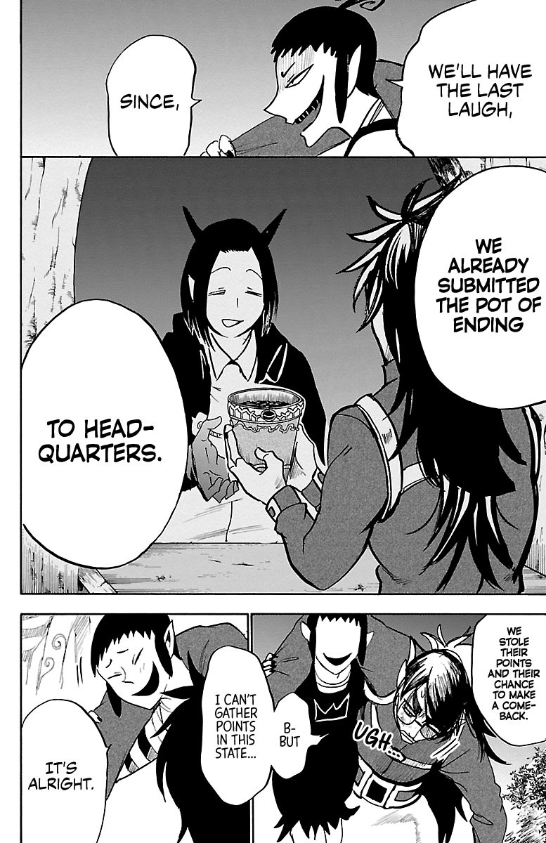 Page 14 of Chapter 134