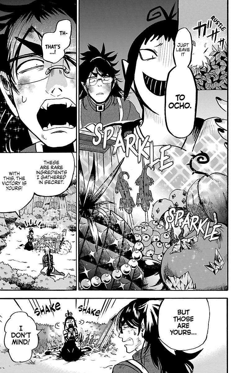 Page 15 of Chapter 134