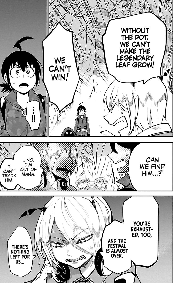 Page 17 of Chapter 134