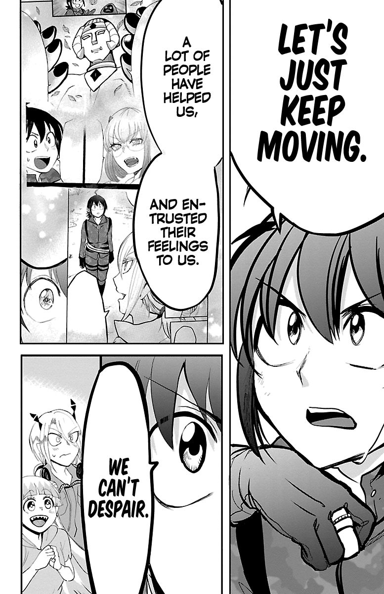 Page 18 of Chapter 134