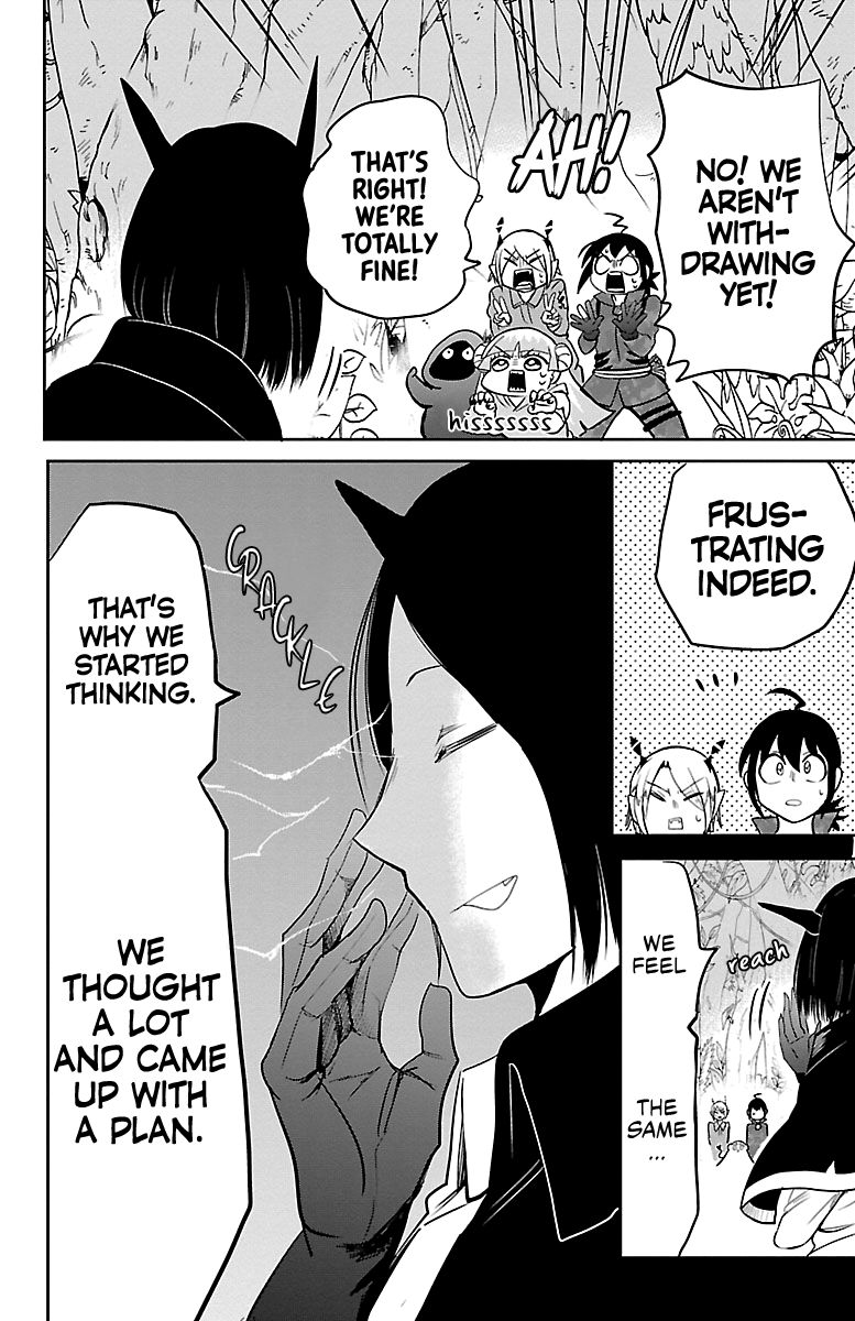 Page 20 of Chapter 134