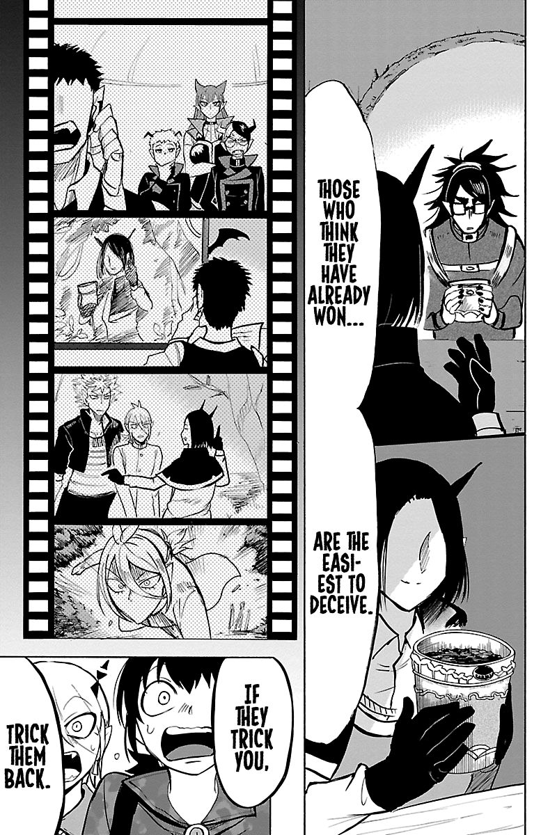 Page 21 of Chapter 134