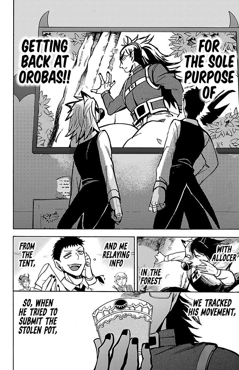 Page 4 of Chapter 135
