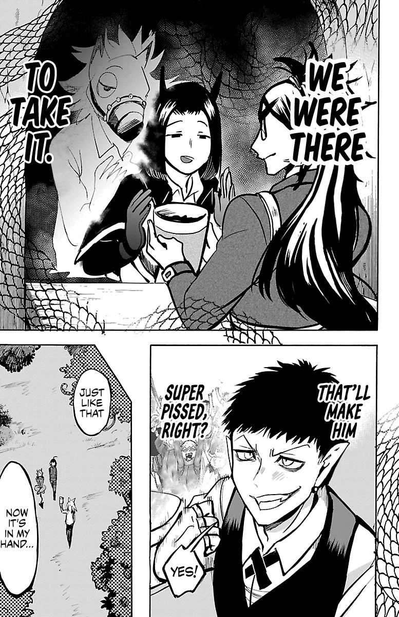 Page 5 of Chapter 135