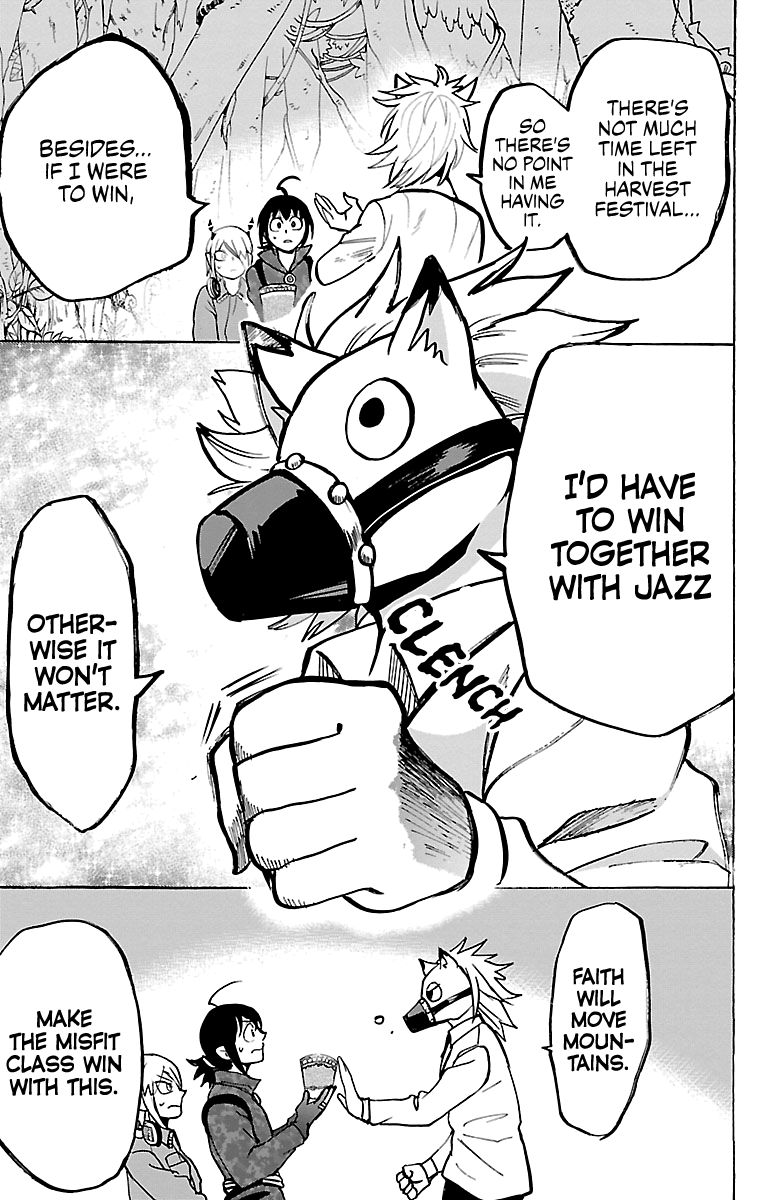 Page 7 of Chapter 135