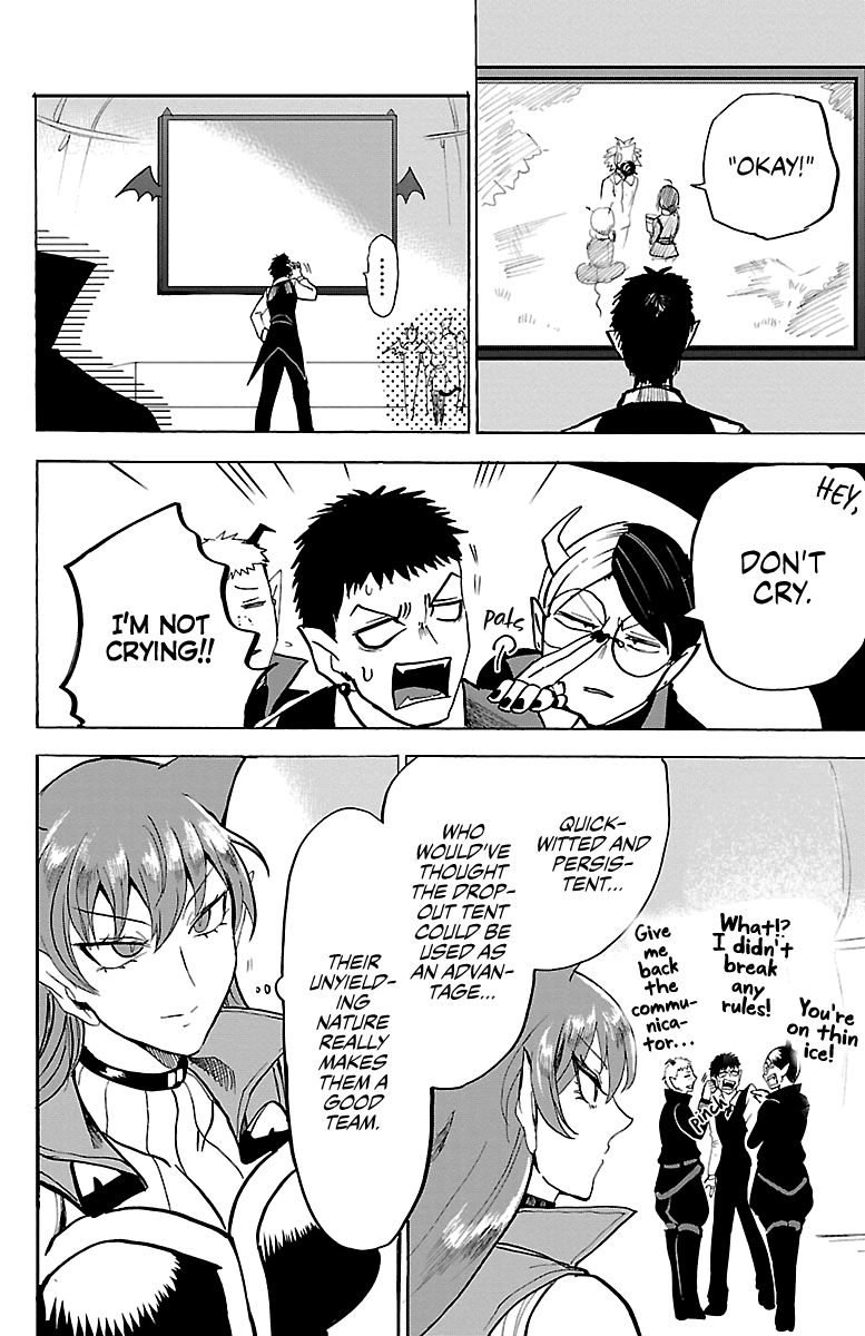 Page 8 of Chapter 135