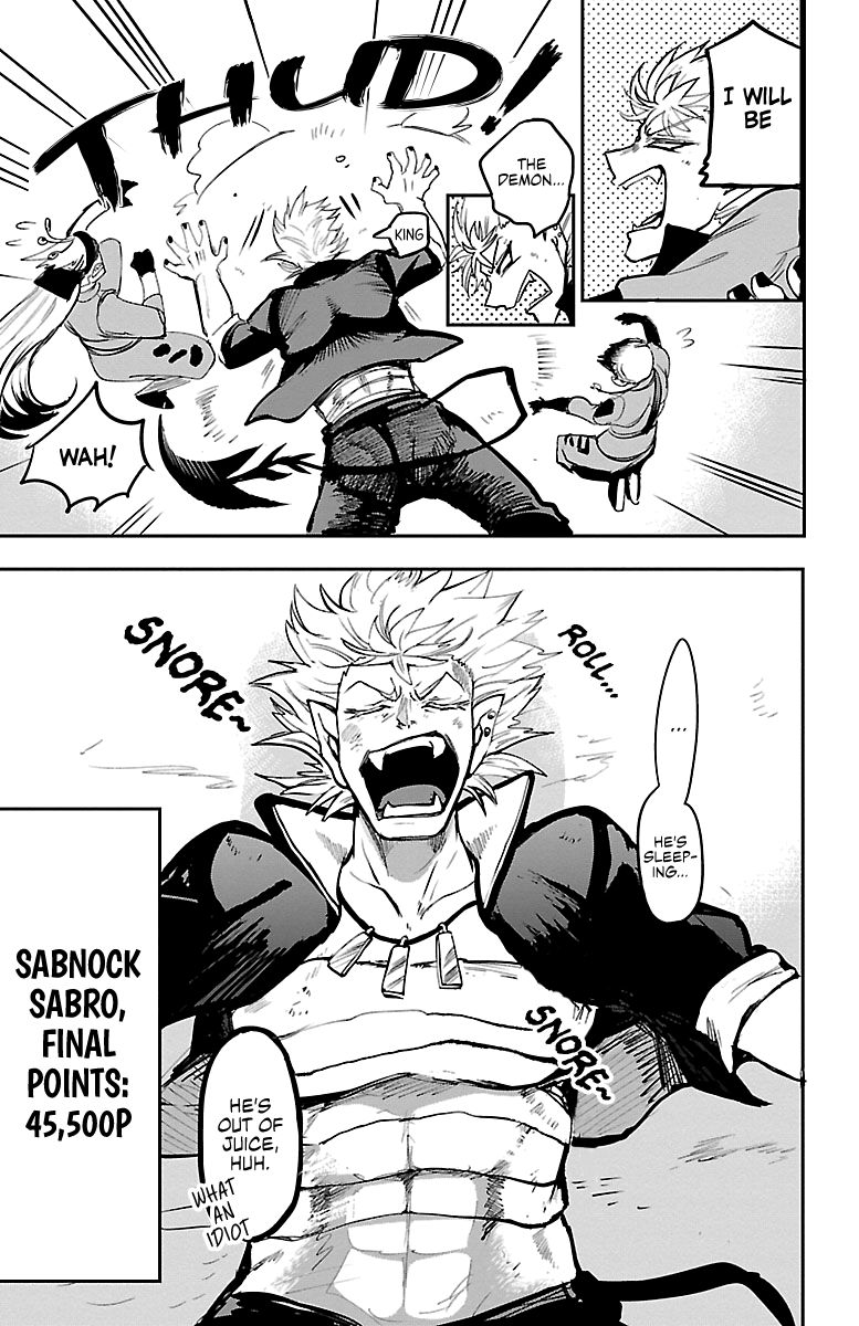 Page 11 of Chapter 135