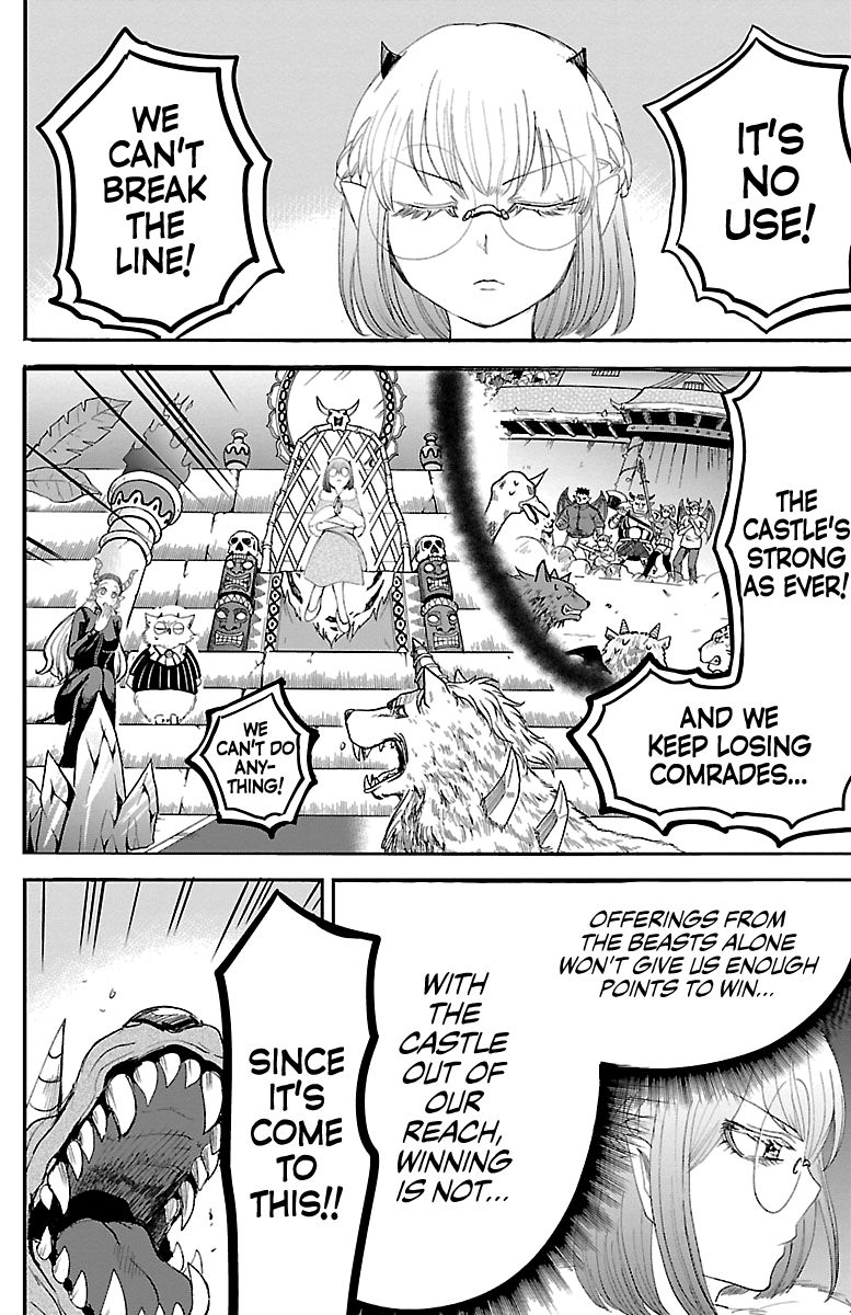 Page 12 of Chapter 135