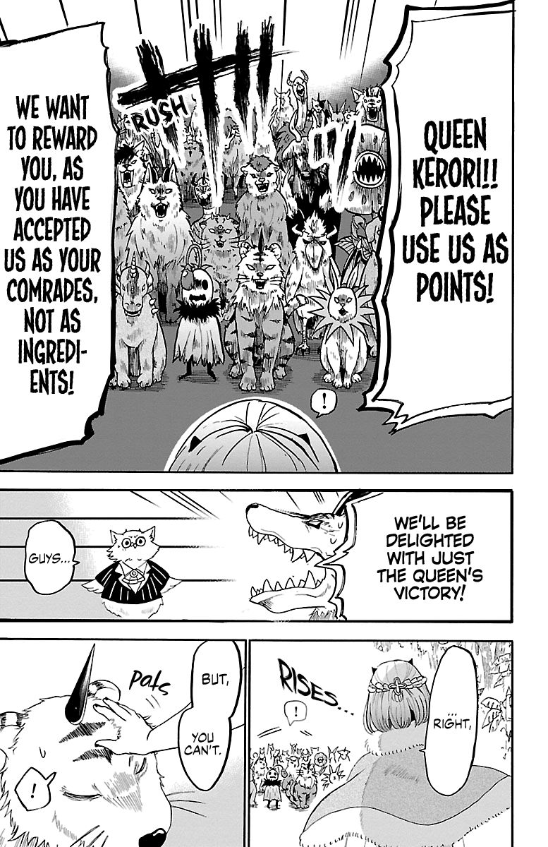 Page 13 of Chapter 135
