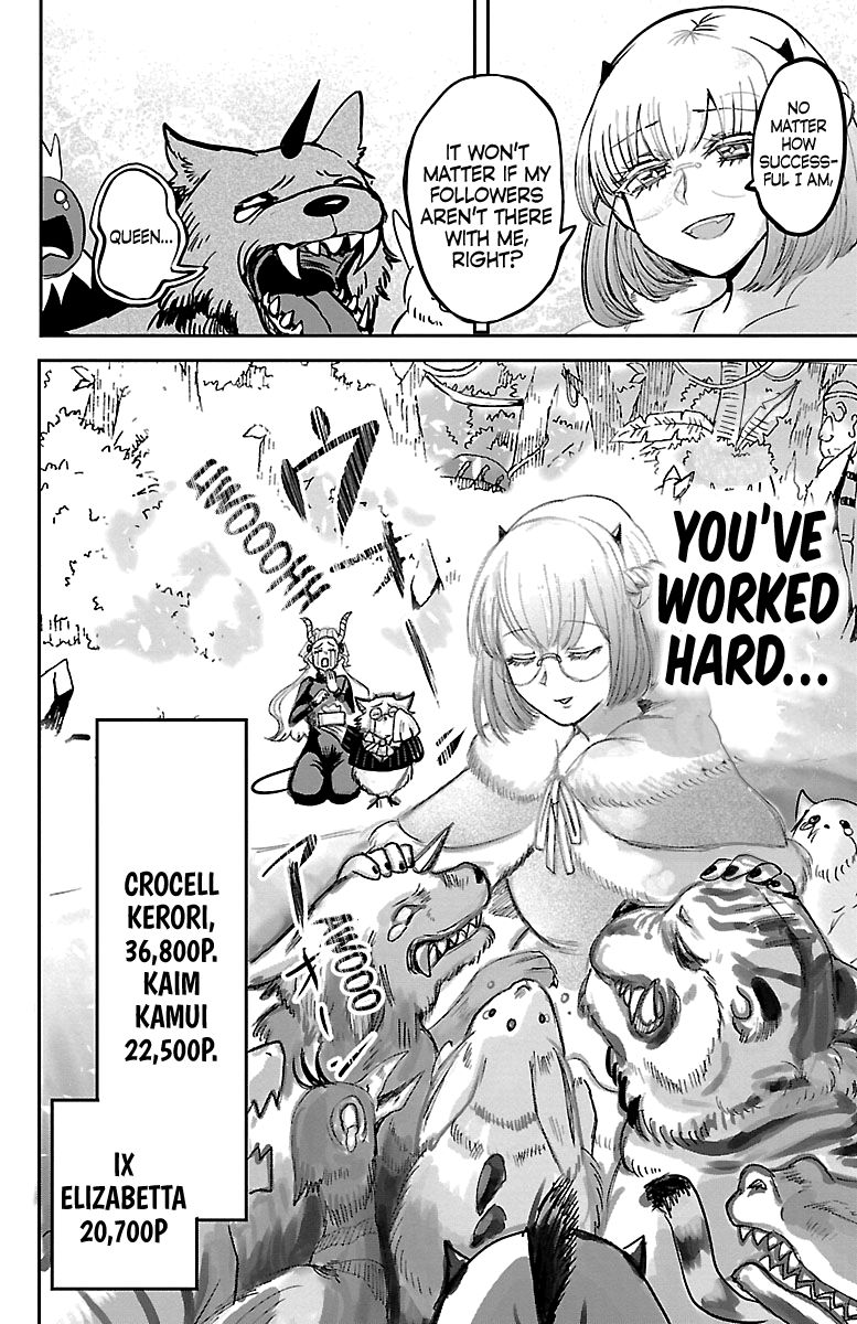 Page 14 of Chapter 135