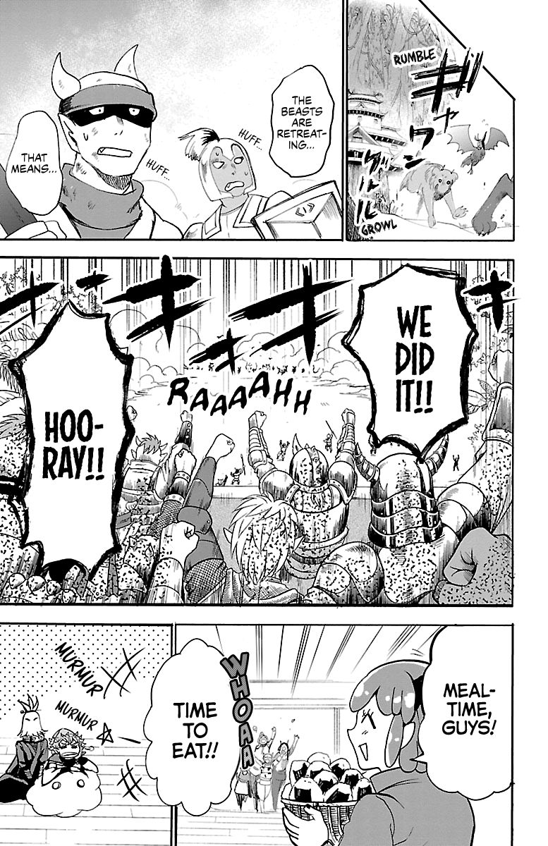 Page 15 of Chapter 135