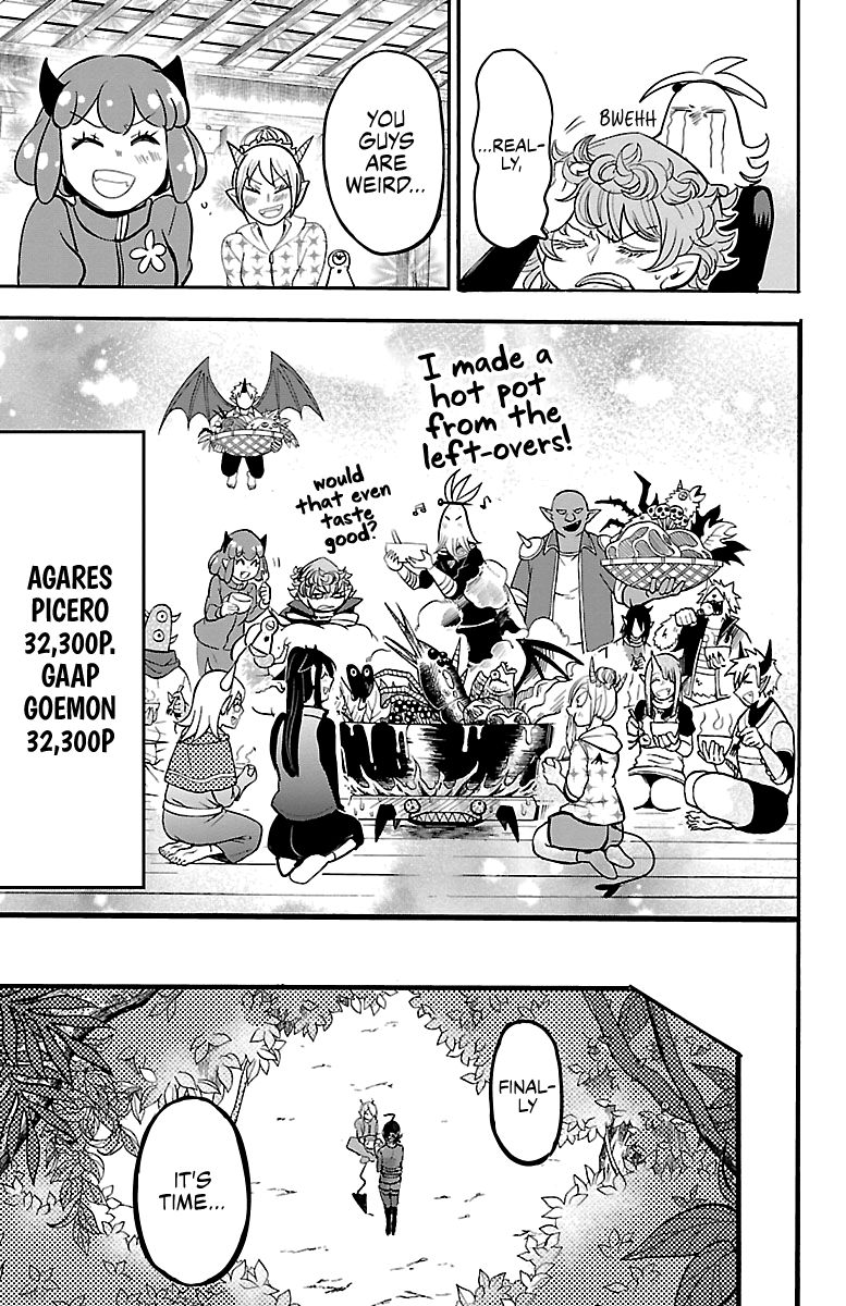 Page 19 of Chapter 135