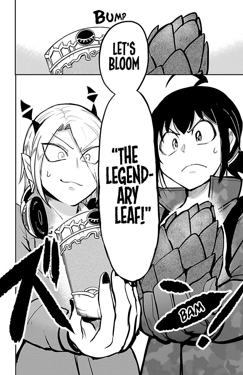 Page 20 of Chapter 135