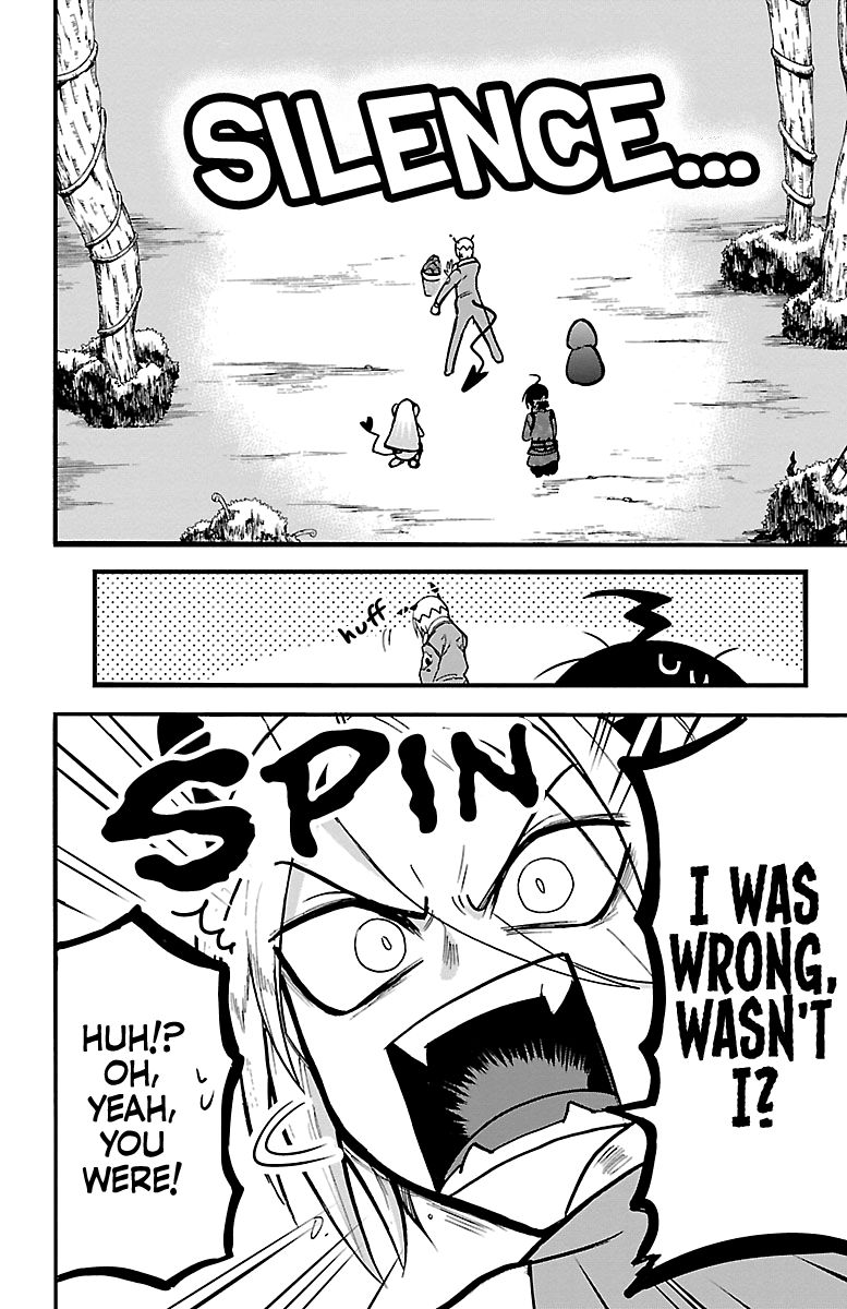 Page 6 of Chapter 136