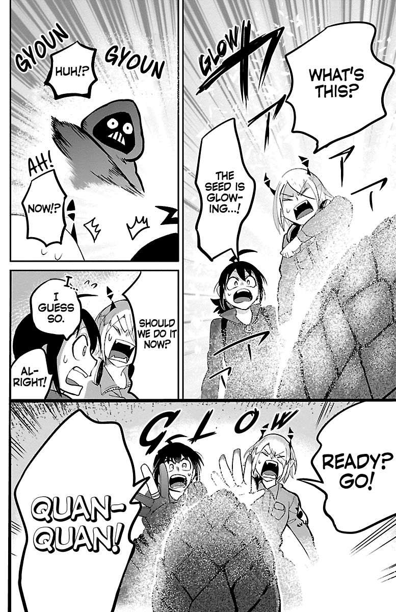 Page 8 of Chapter 136
